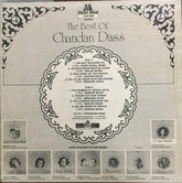 Chandan Dass - The Best Of Chandan Dass (Vinyl) Image